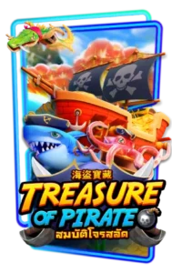 Teasure-of-Pirate