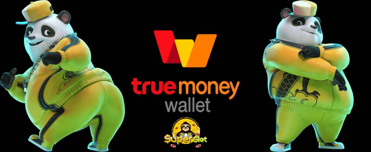 superslot true wallet slot wallet ทุกค่ายเว็บตรง | AMBSLOT TRUEWALLET