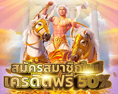 mgm99thai ทางเข้าสล็อตออนไลน์บนมือถือ เบอร์ 1 ของไทย | ambslot wallet