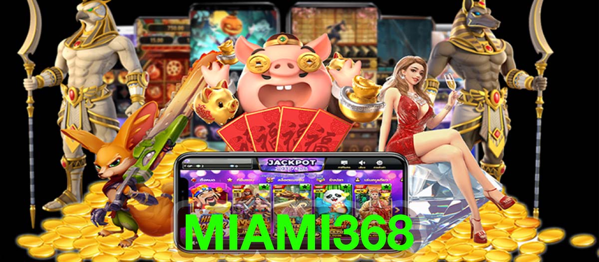 miami 368 สล็อตออนไลน์ slot wallet ทุกค่ายเว็บตรง | ambslot wallet