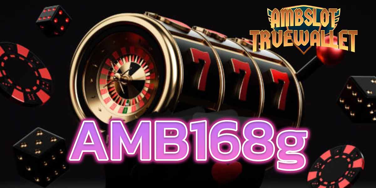 AMB168g-1