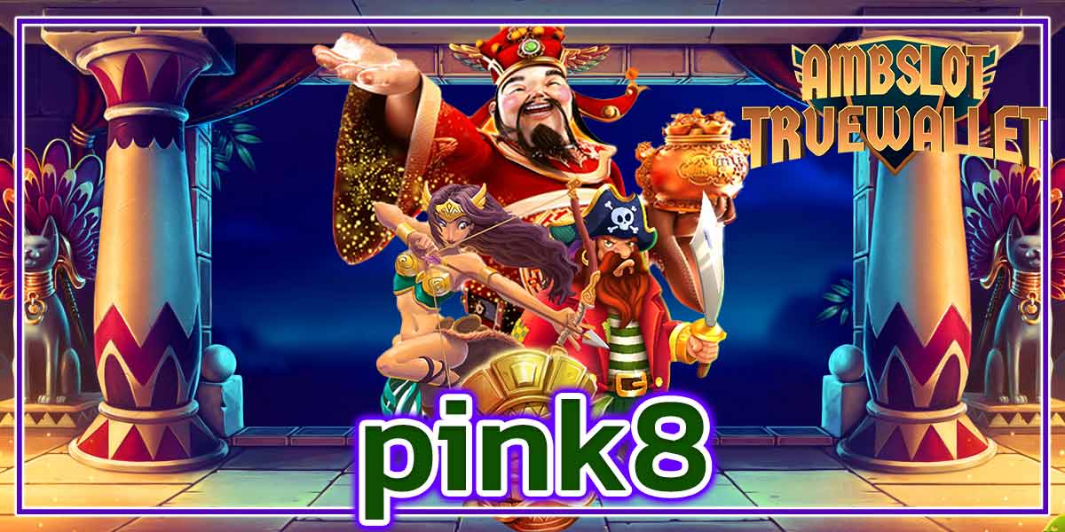 pink8​
