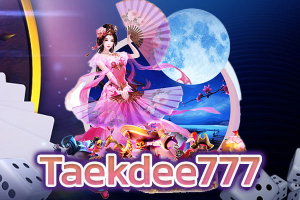 Taekdee777