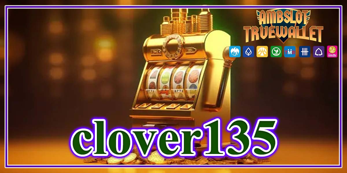 clover135