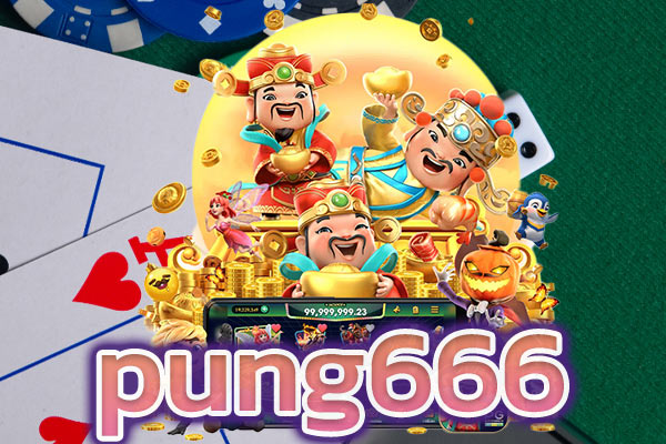 pung666